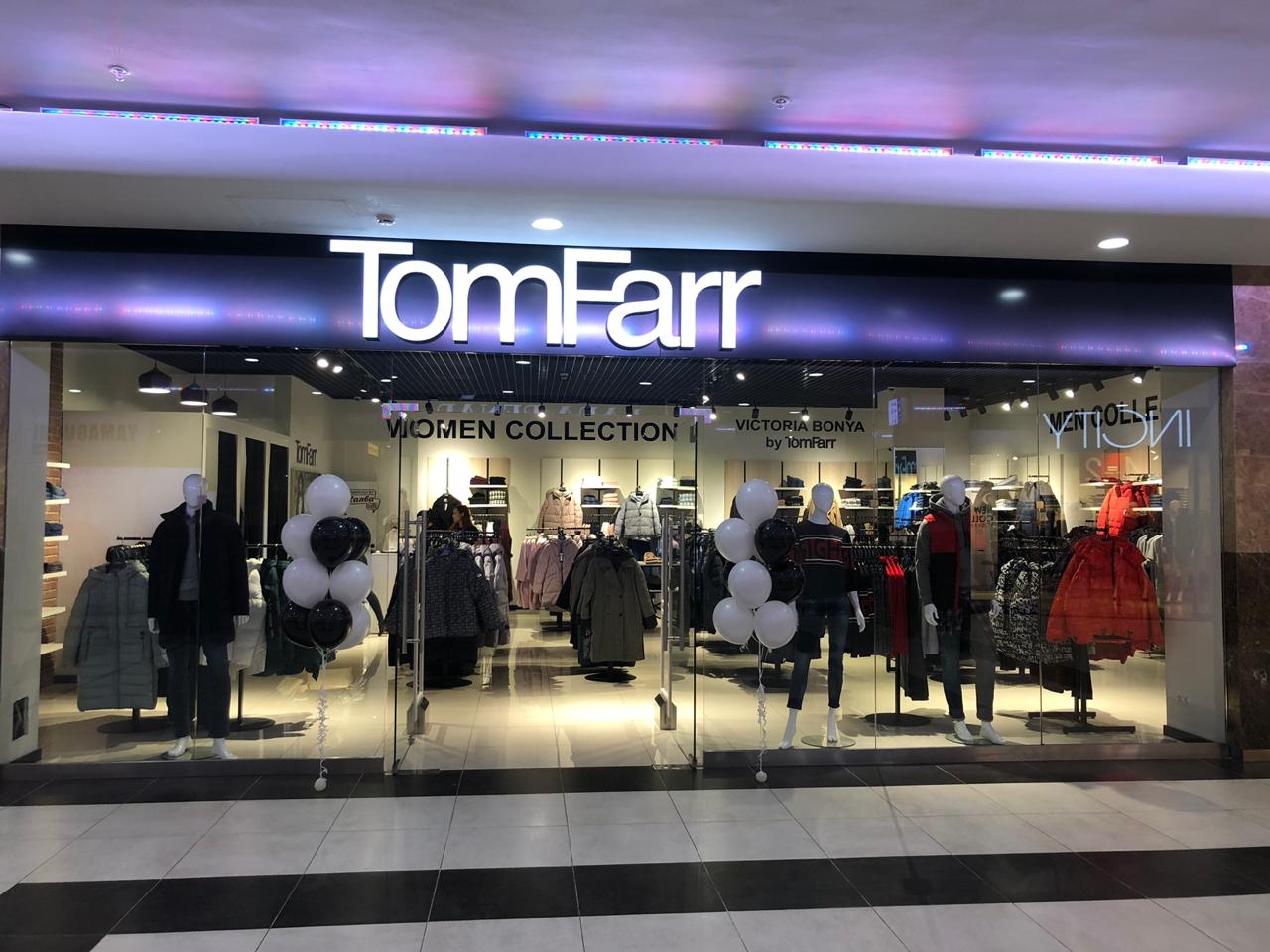 Том Фар Магазины Том Фар Магазины